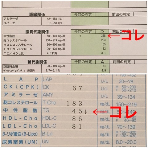 20160727001
