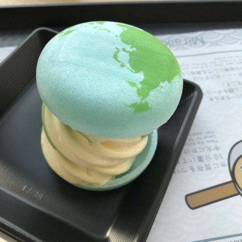 日本科学未来館地球もなかソフトクリーム