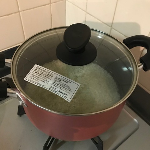 ふつうの鍋でお米を炊く毎日