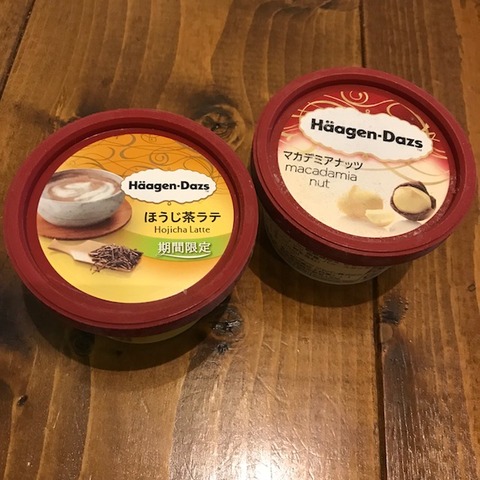 ハーゲンダッツほうじ茶ラテ＆マカデミアナッツ