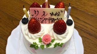 39際の誕生日にまさかのサプライズケーキ
