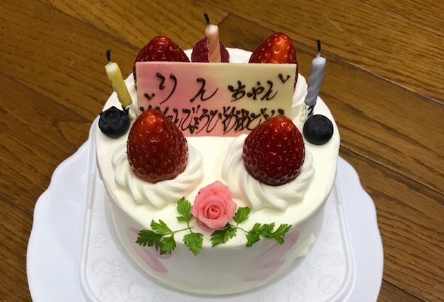 39際の誕生日にまさかのサプライズケーキ