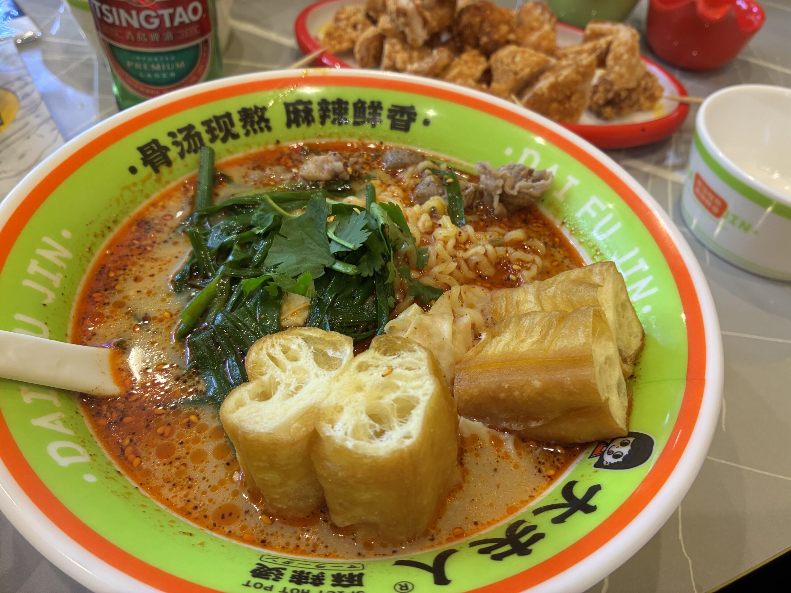 周黒鴨大夫人